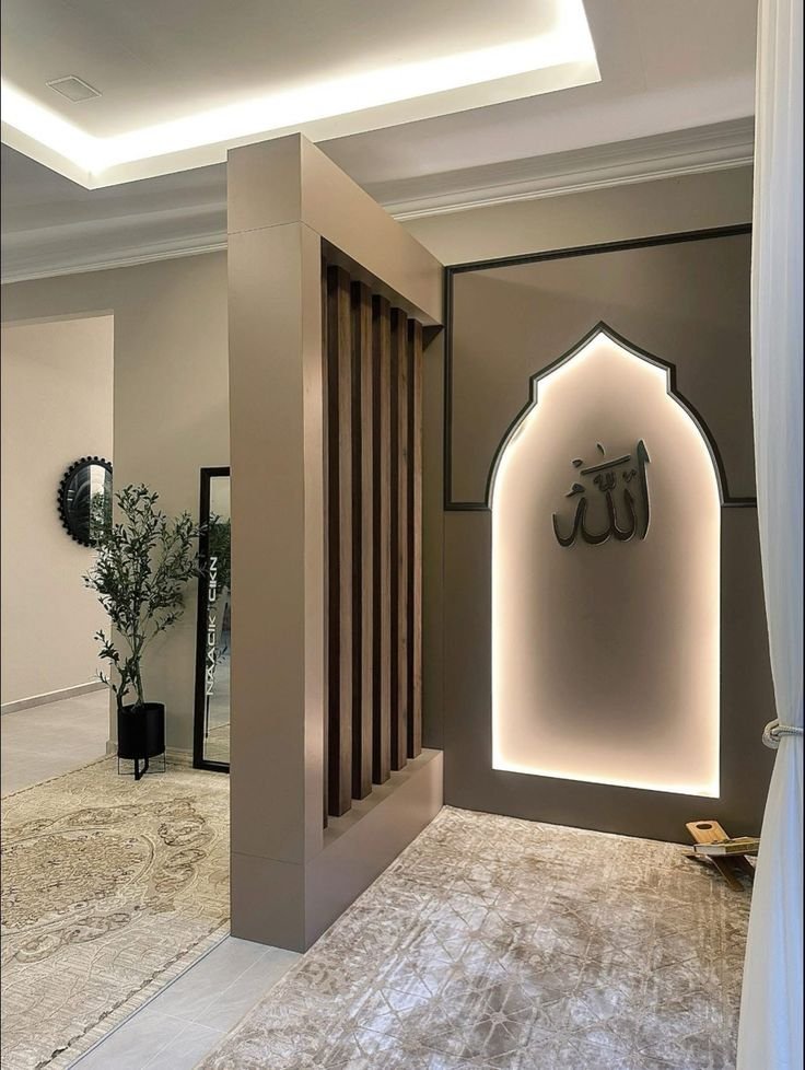 prayer unit